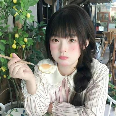 现代爱情故事